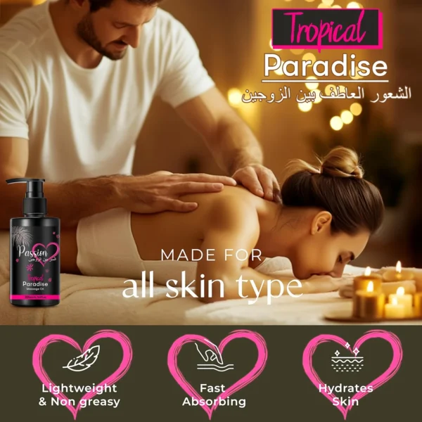 Sa63eef0c47e845d5b9edd1fda00b1d2eE.webp Le Prétexte — Paradis