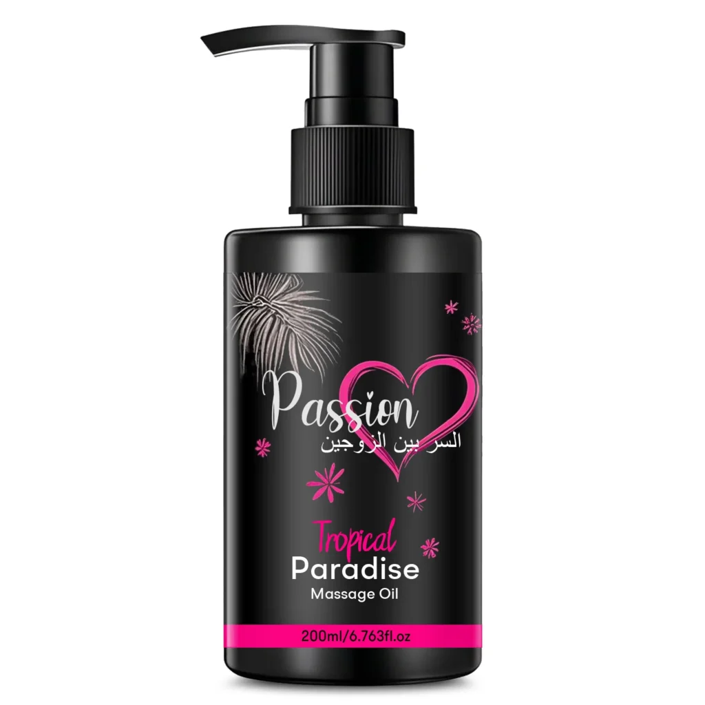 Le Prétexte — Paradis