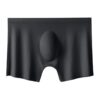 b646-A-1.jpg Le Boxer Sans Couture — Lui