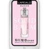 c163-pink-1-1.jpg Le Complice — Elle